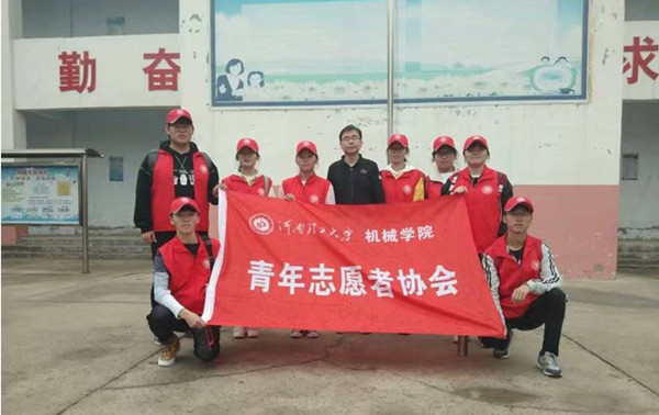 澳门六合彩开奖记录