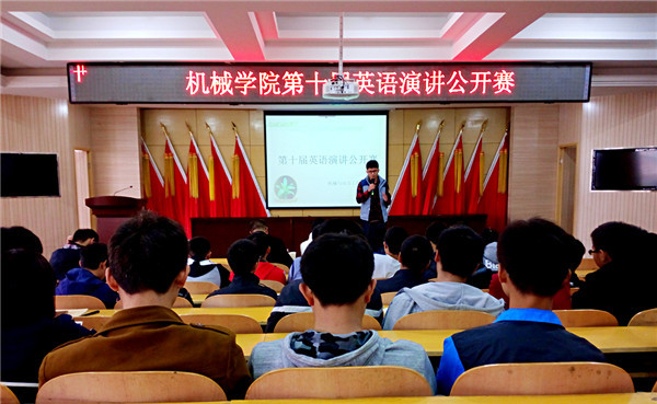 澳门六合彩开奖记录