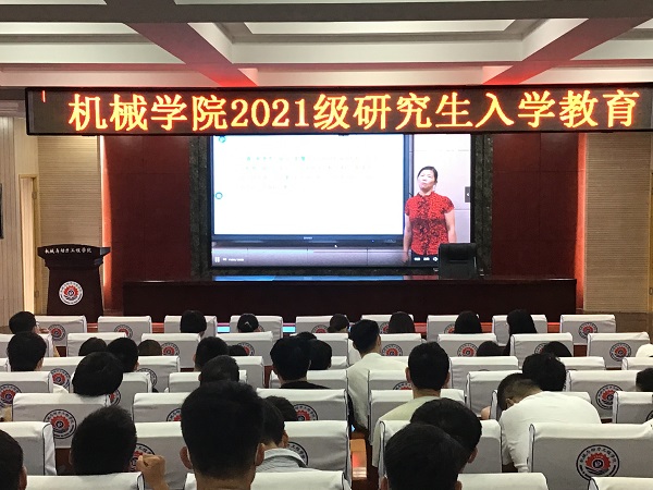澳门六合彩开奖记录