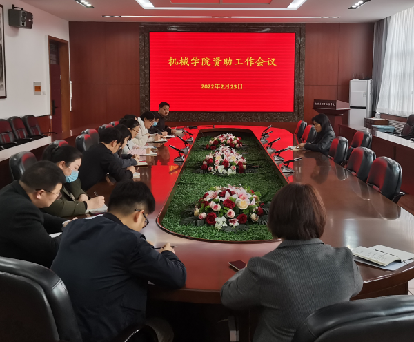 澳门六合彩开奖记录