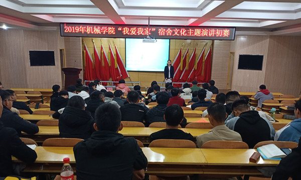 澳门六合彩开奖记录