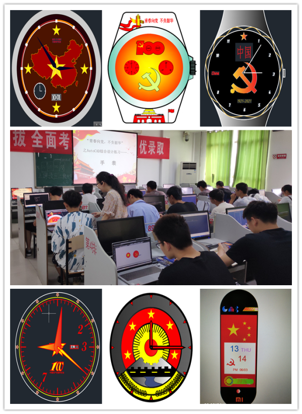 澳门六合彩开奖记录