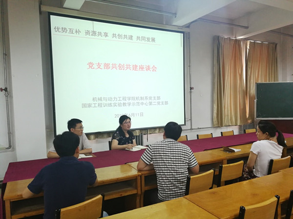 澳门六合彩开奖记录