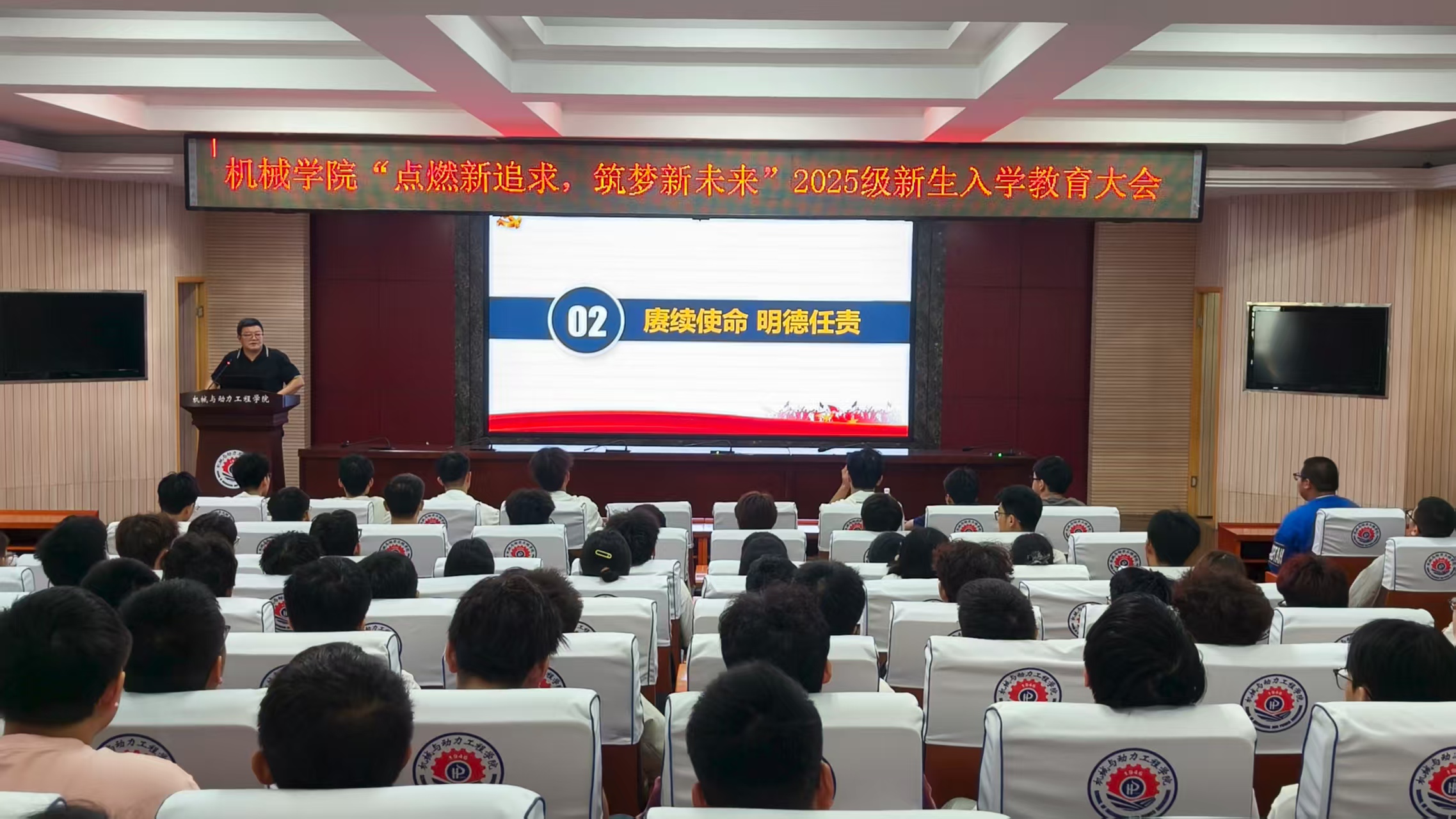 澳门六合彩开奖记录