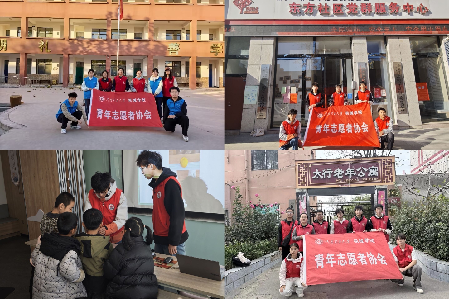 澳门六合彩开奖记录