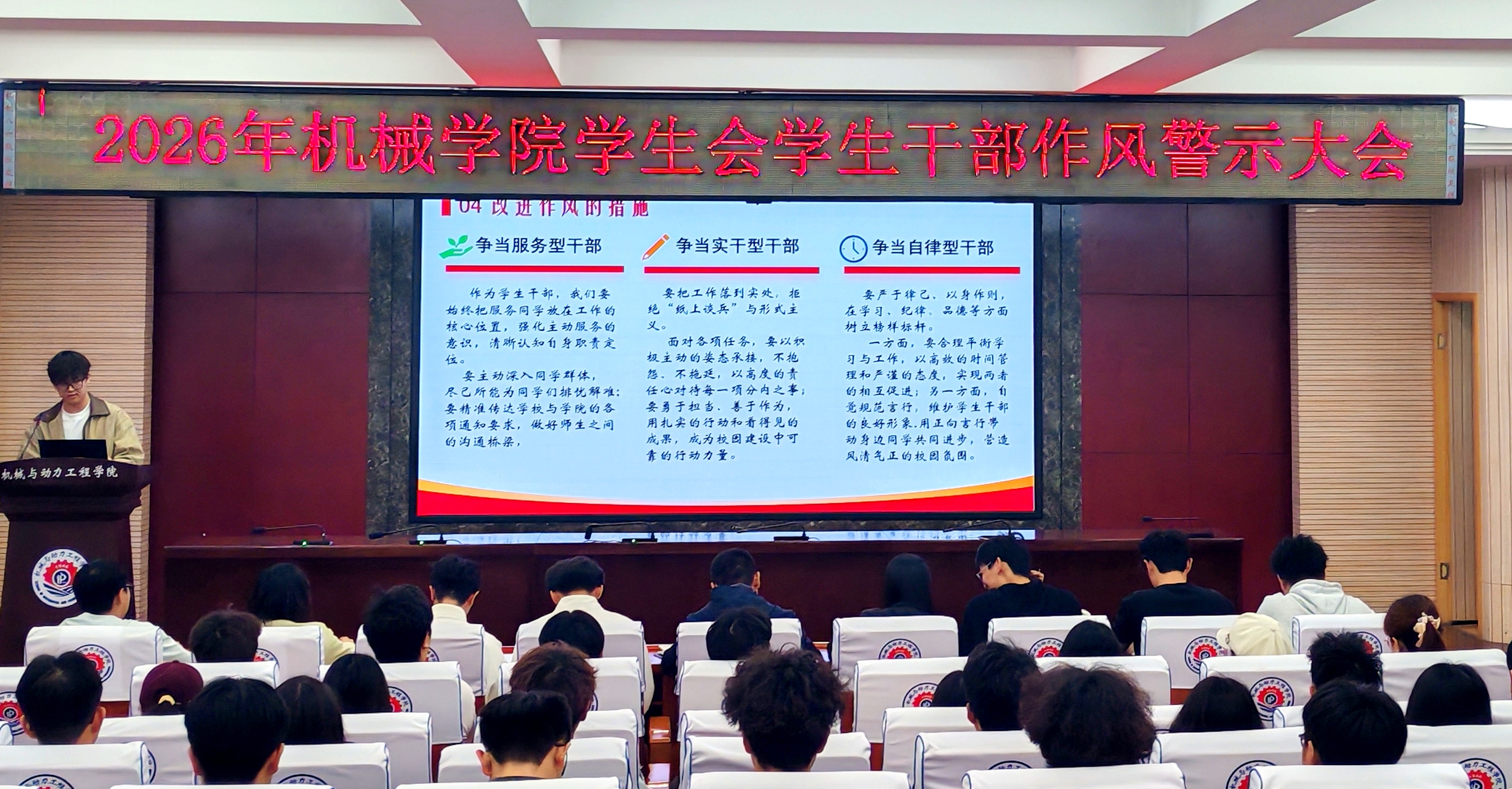 澳门六合彩开奖记录