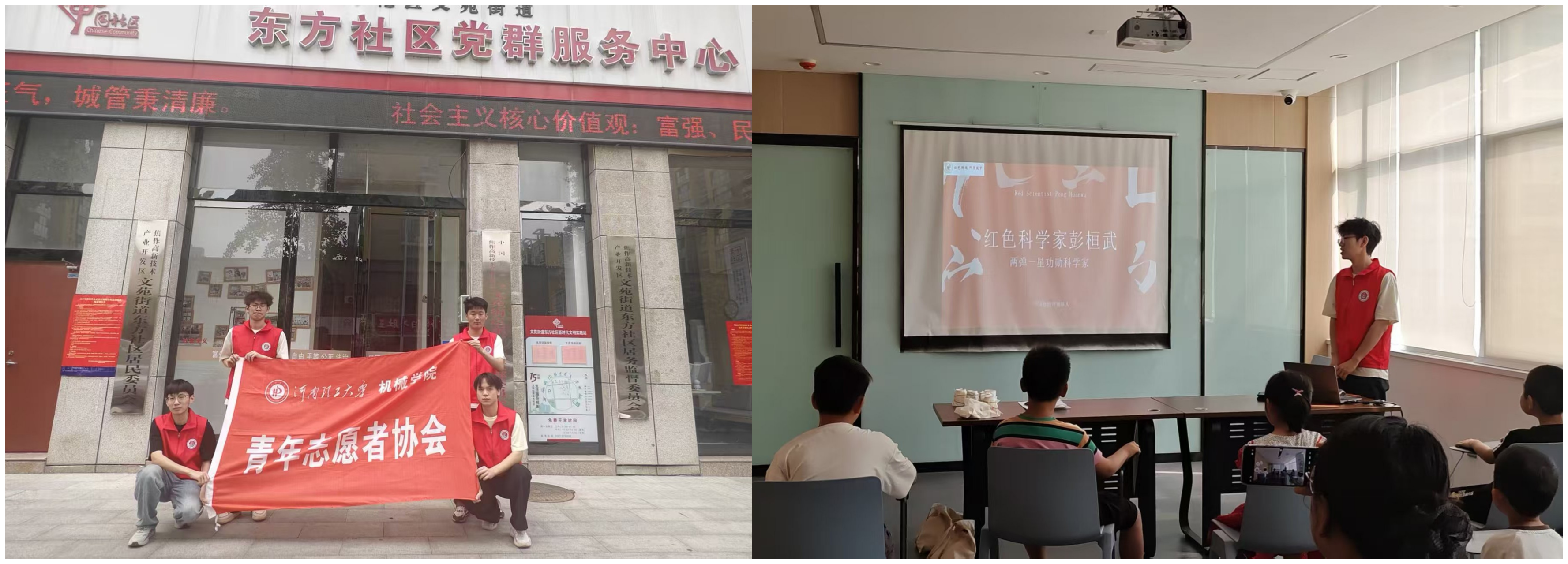 澳门六合彩开奖记录