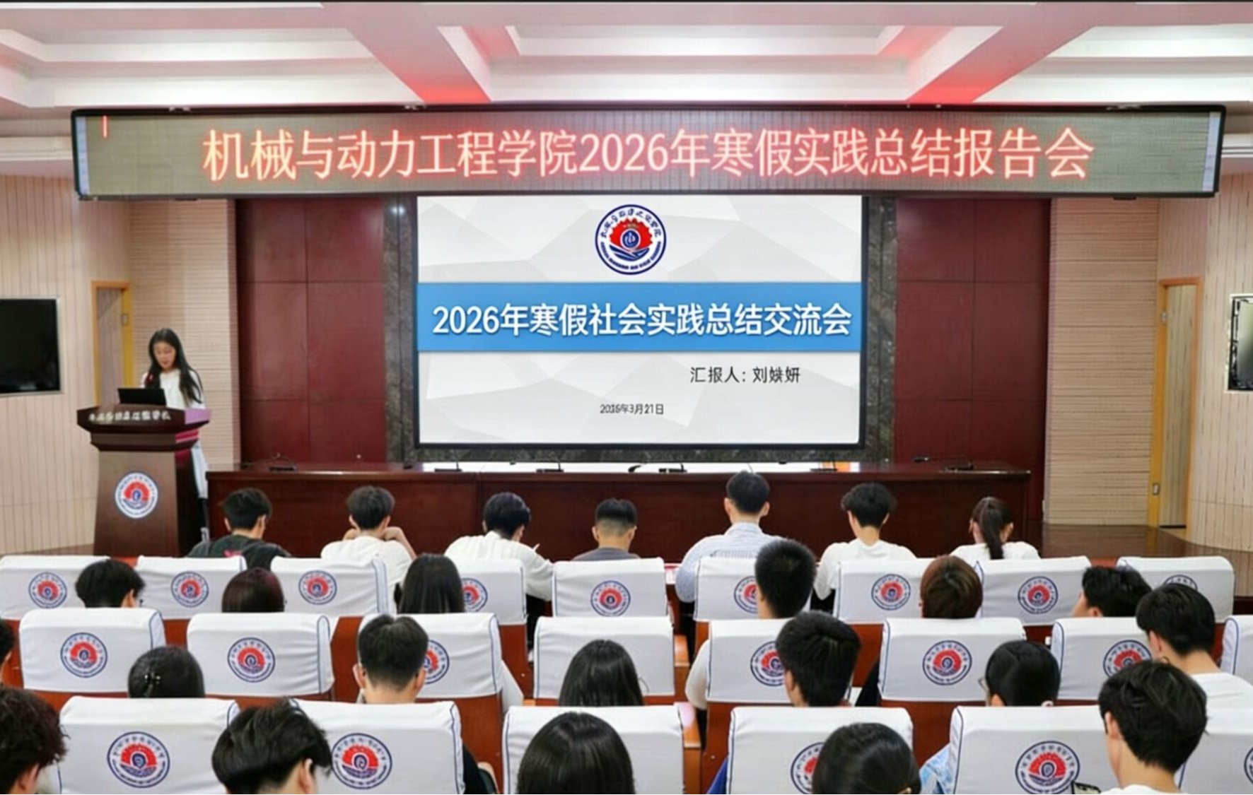 澳门六合彩开奖记录