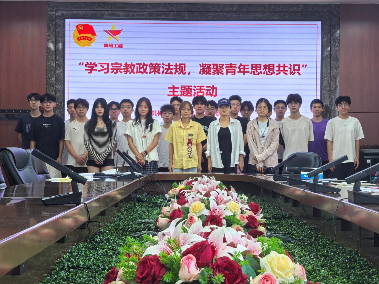 澳门六合彩开奖记录