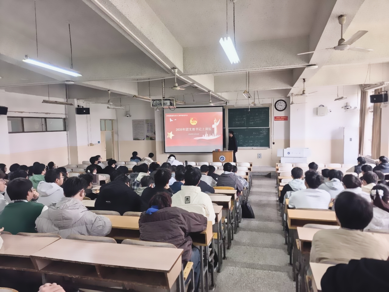 澳门六合彩开奖记录