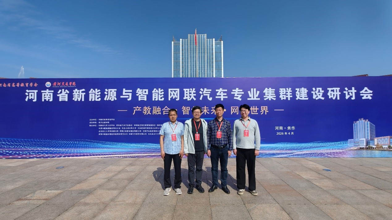 澳门六合彩开奖记录