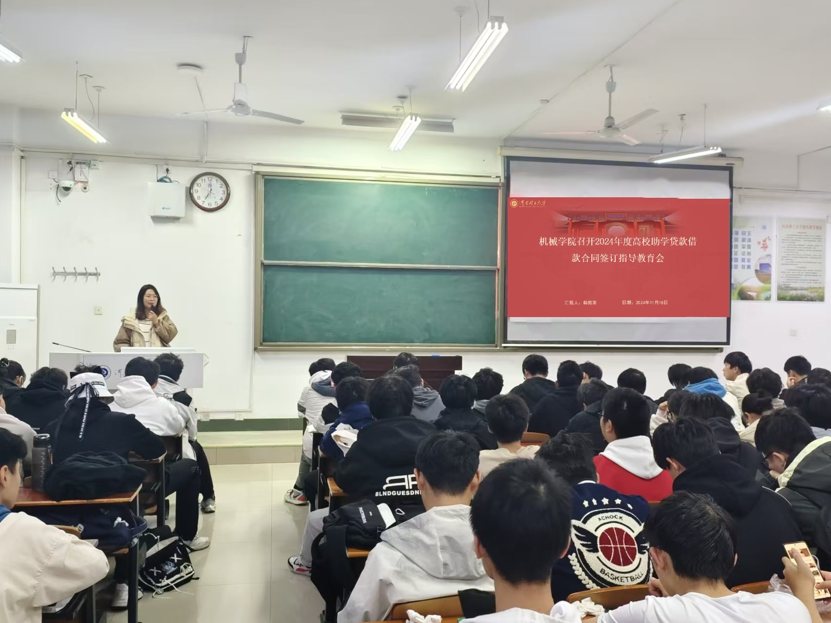 澳门六合彩开奖记录