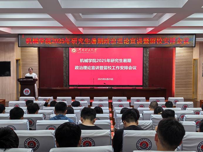 澳门六合彩开奖记录