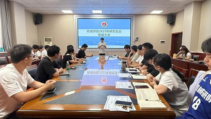澳门六合彩开奖记录