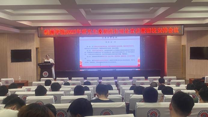 澳门六合彩开奖记录