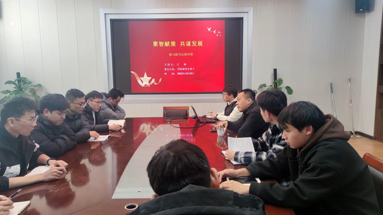 澳门六合彩开奖记录