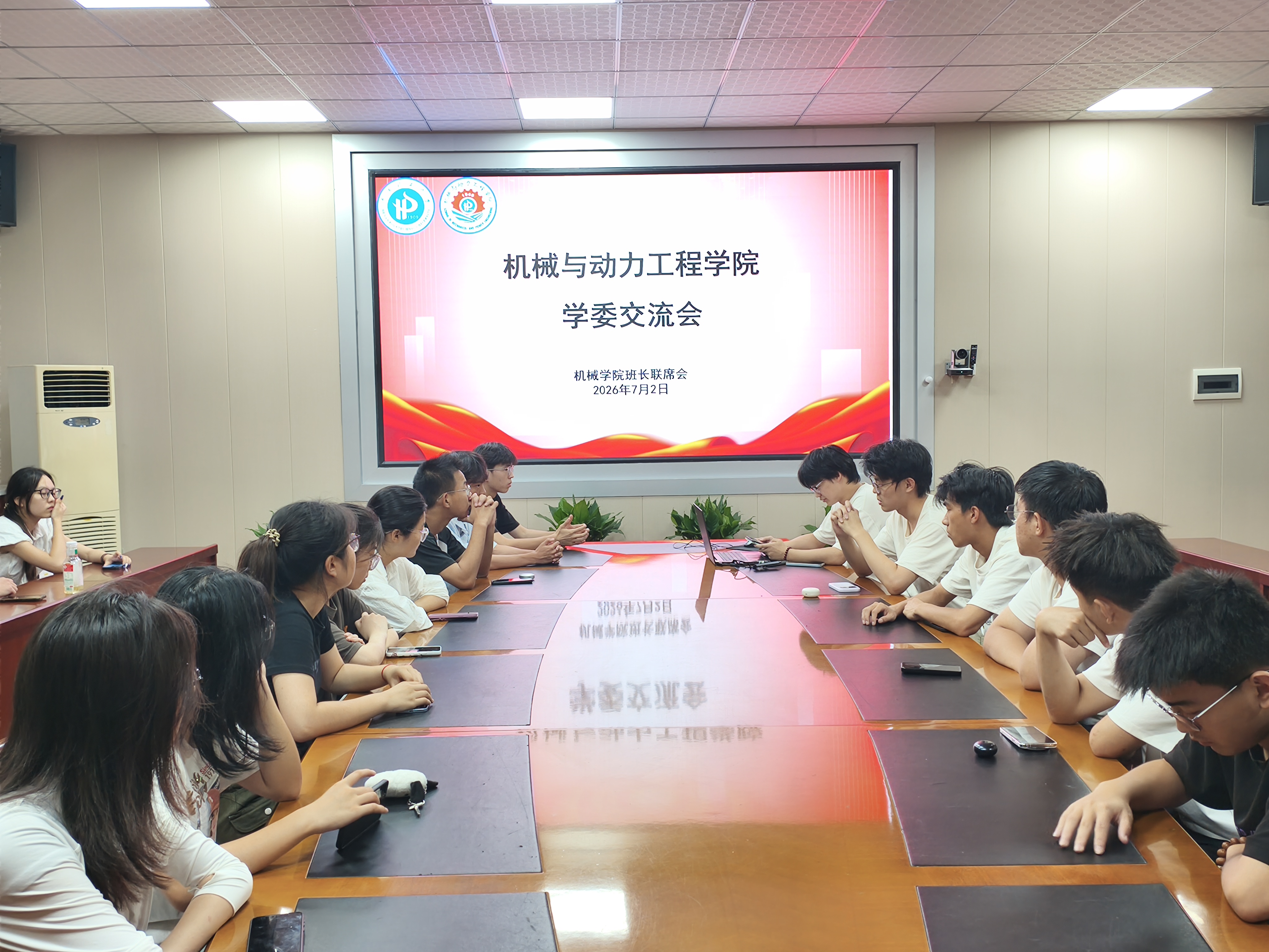 澳门六合彩开奖记录