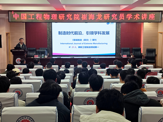 澳门六合彩开奖记录