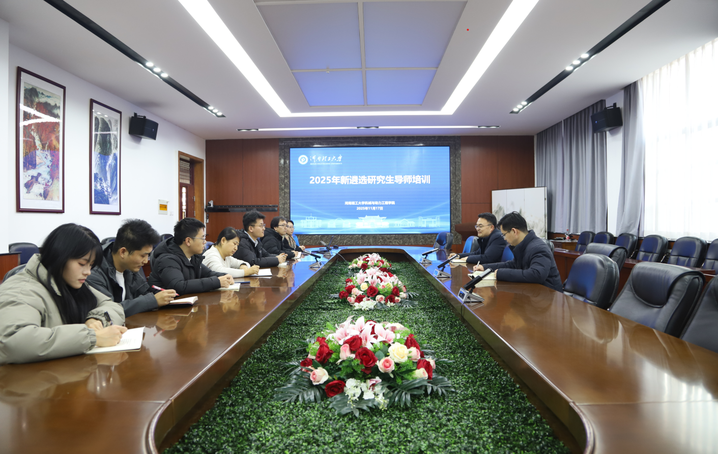 澳门六合彩开奖记录