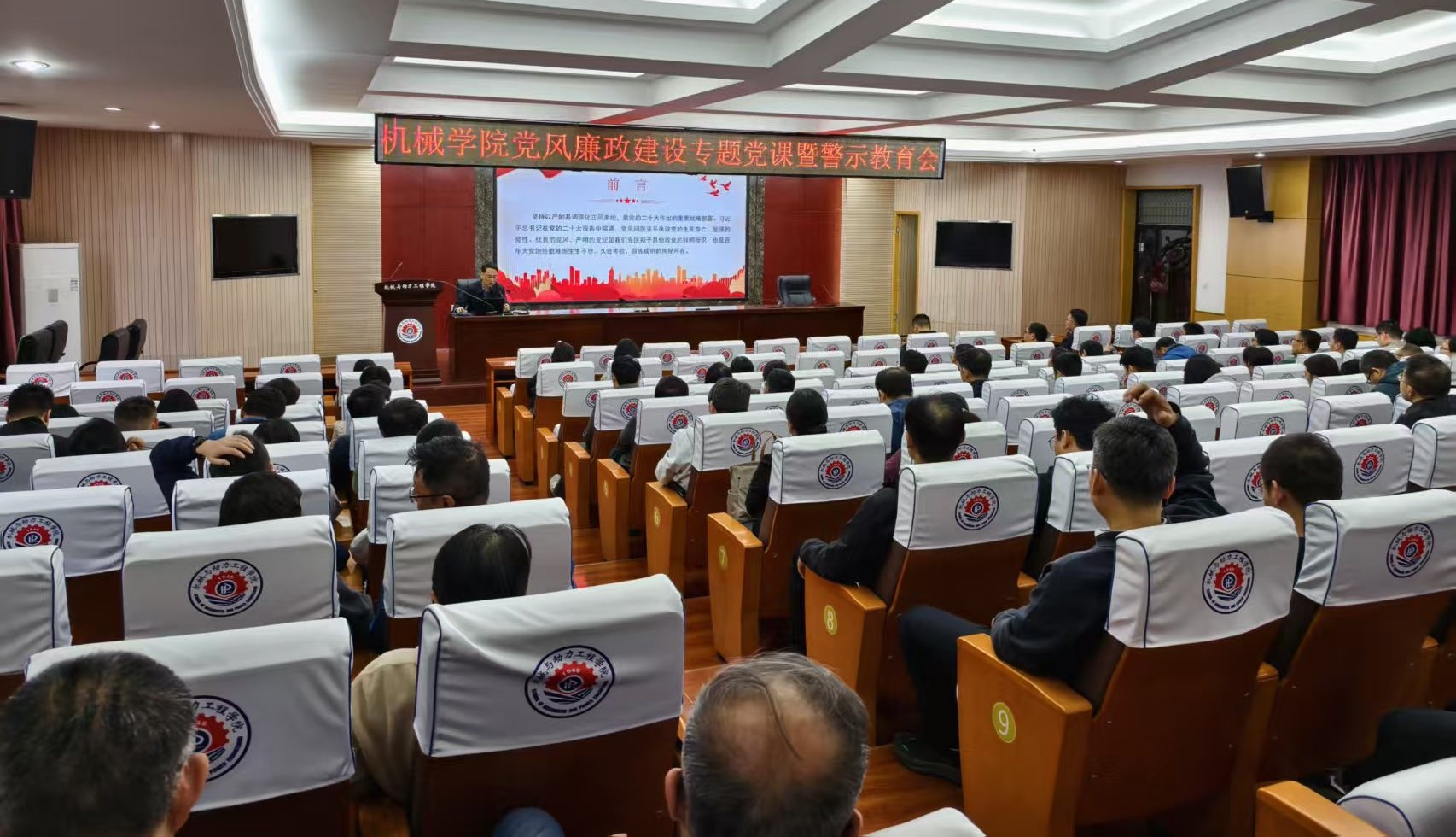 澳门六合彩开奖记录