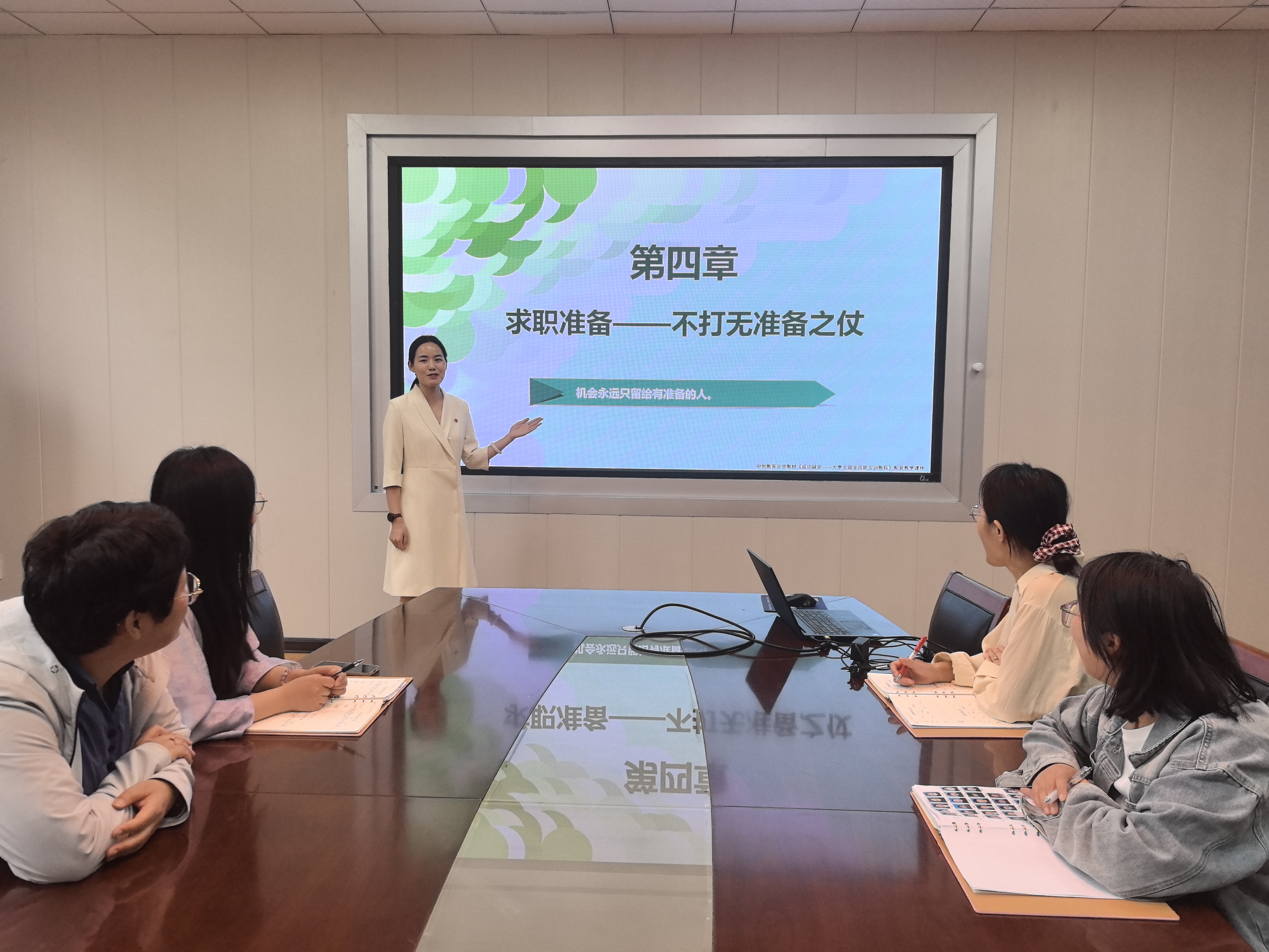 澳门六合彩开奖记录