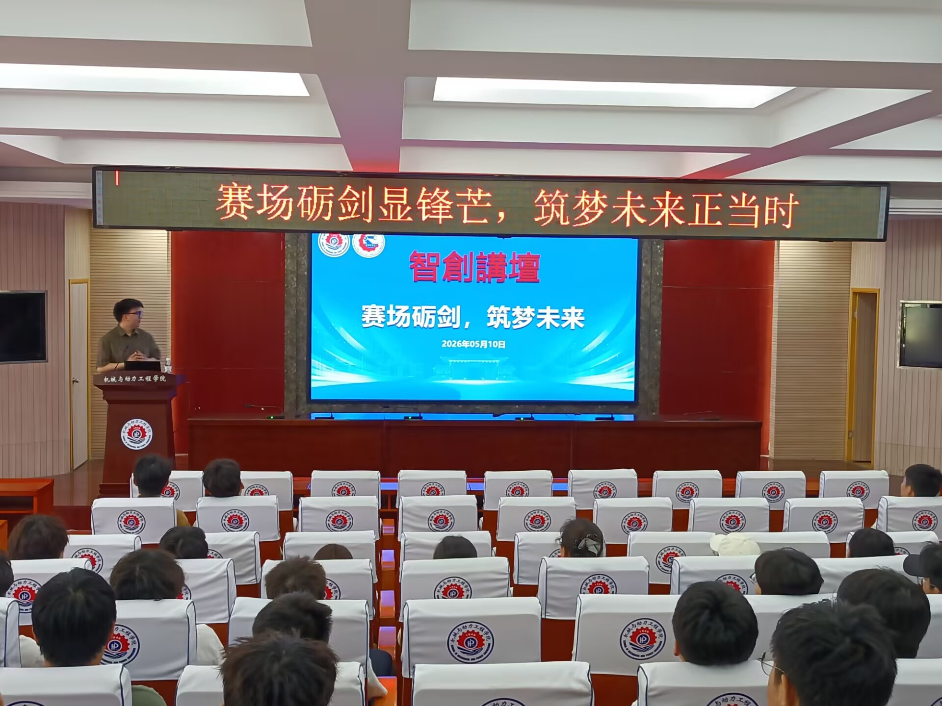 澳门六合彩开奖记录