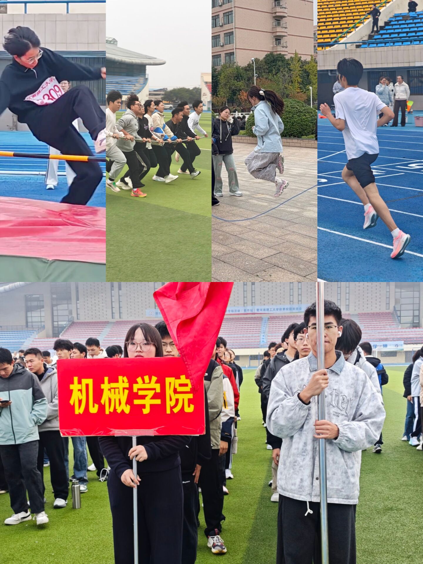 澳门六合彩开奖记录