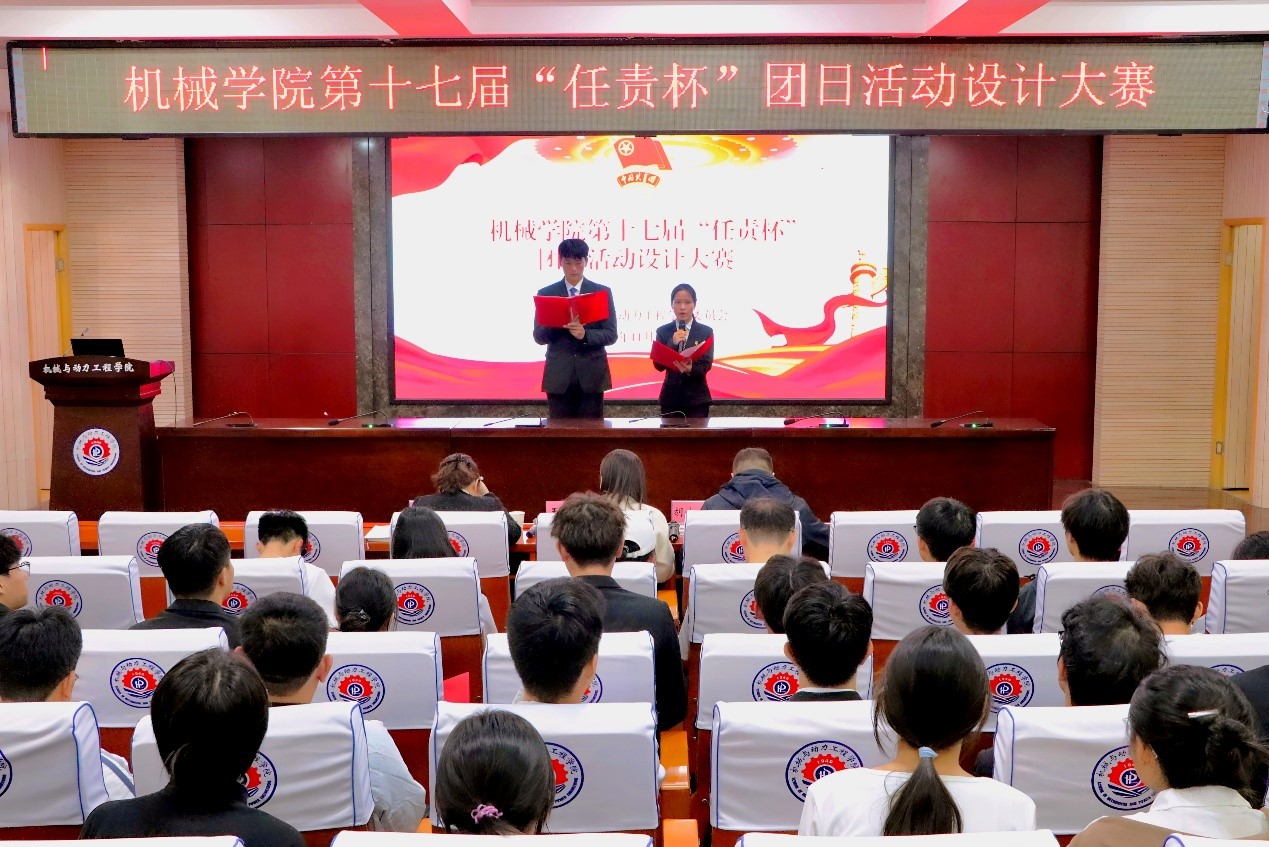 澳门六合彩开奖记录