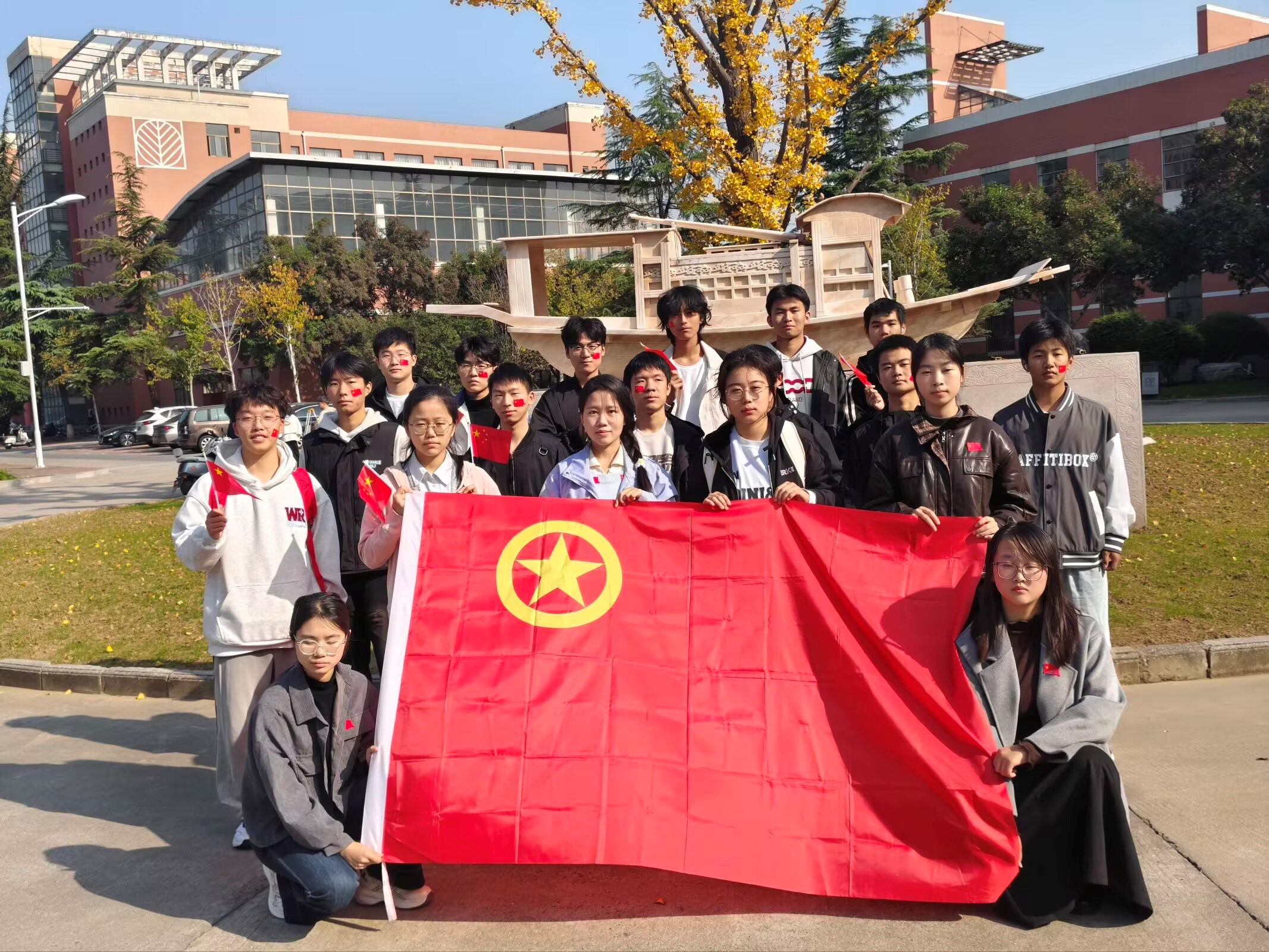 澳门六合彩开奖记录