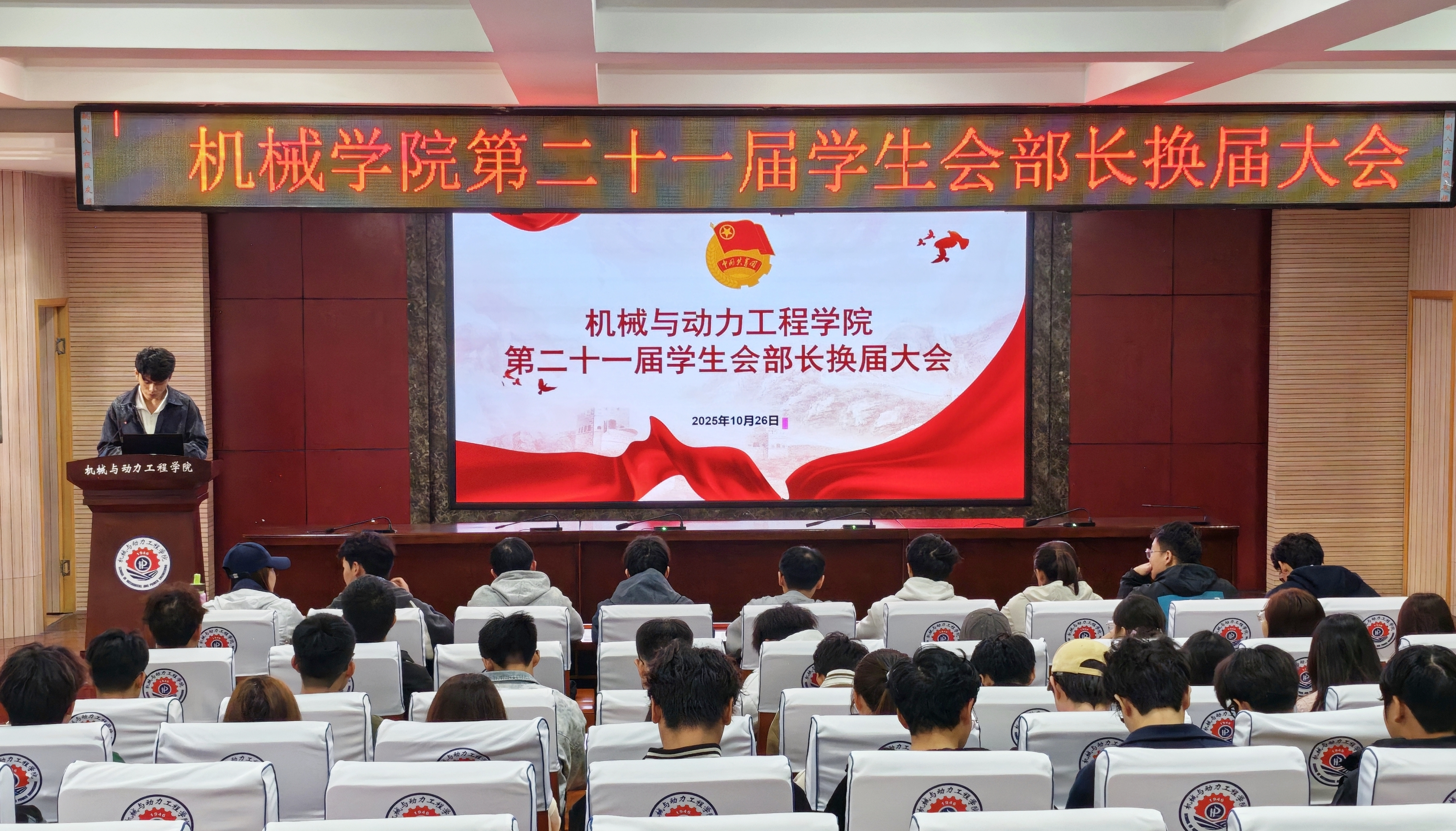 澳门六合彩开奖记录