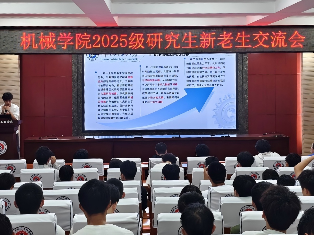 澳门六合彩开奖记录