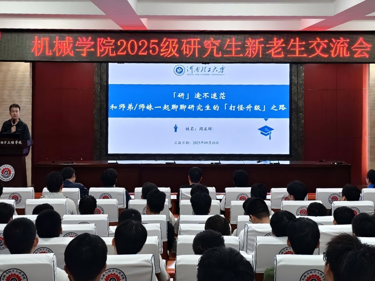 澳门六合彩开奖记录