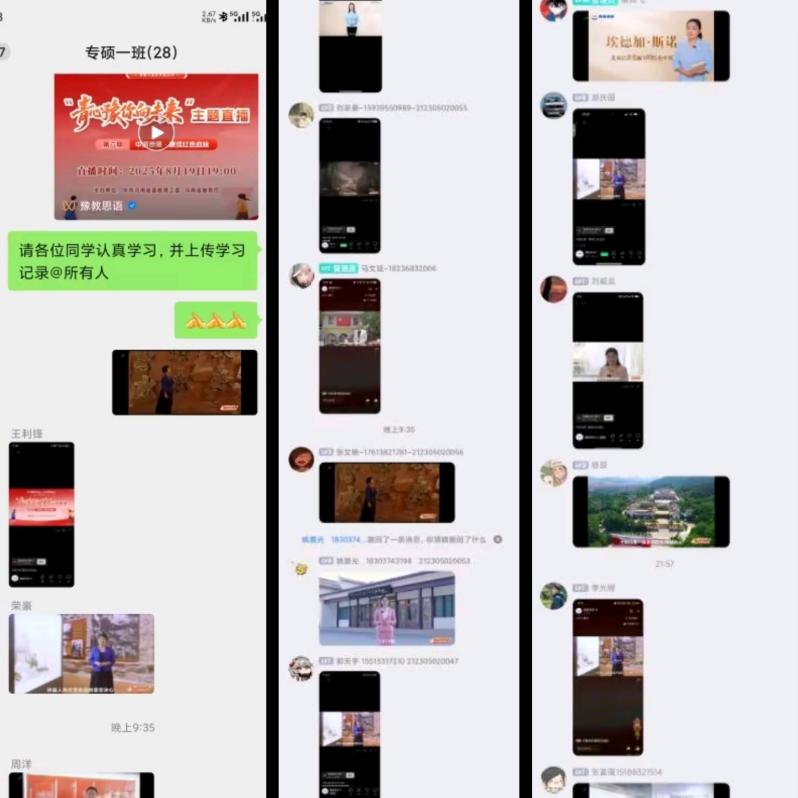 澳门六合彩开奖记录