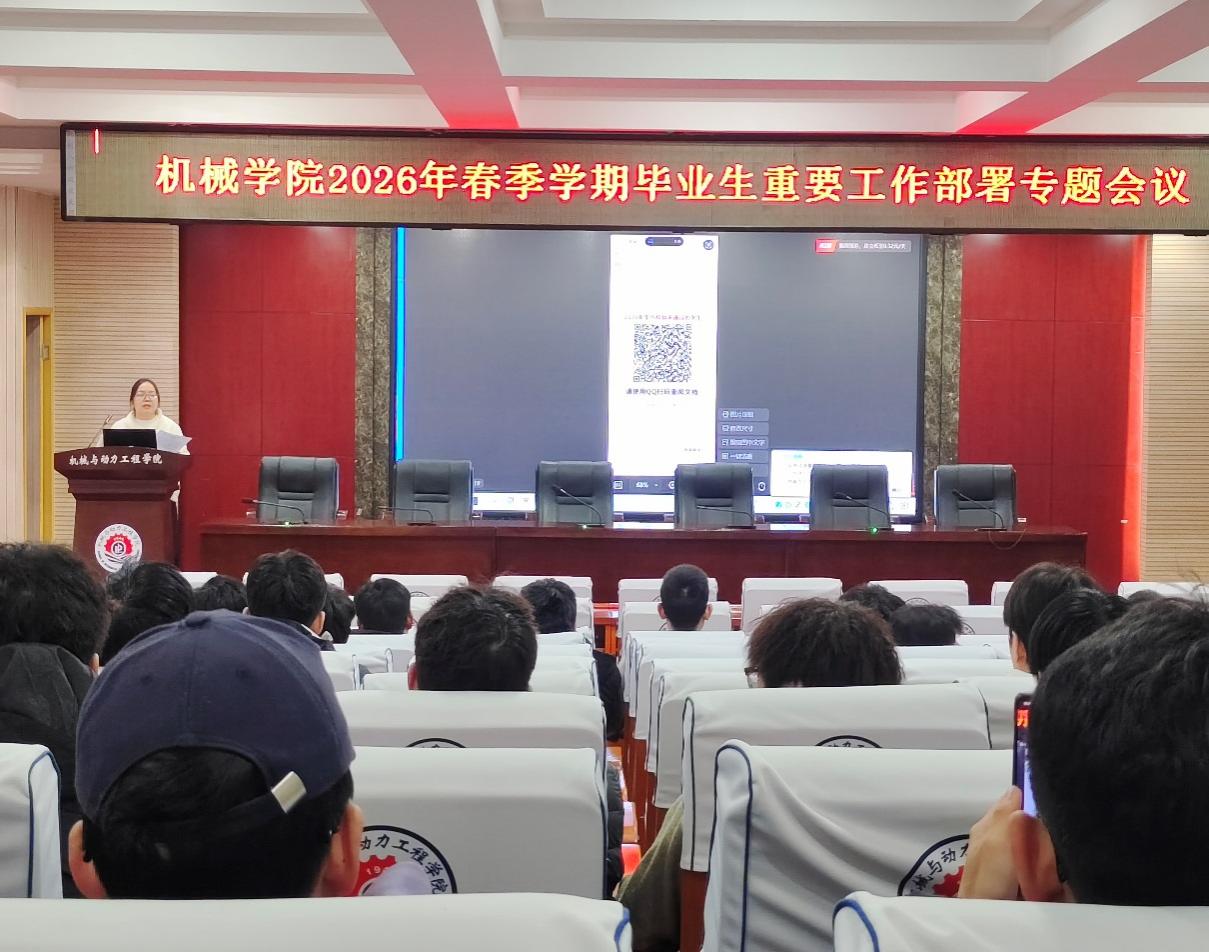 澳门六合彩开奖记录