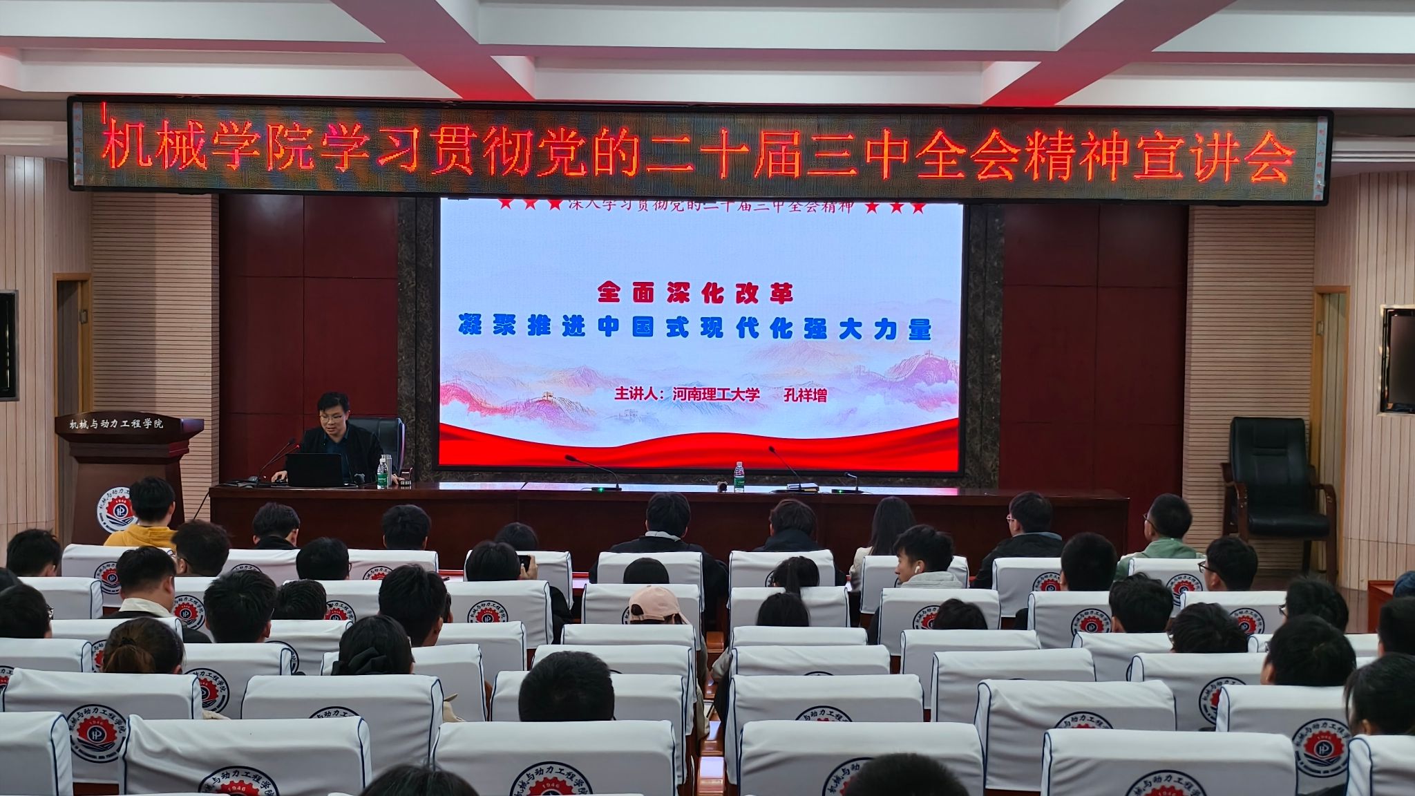 澳门六合彩开奖记录