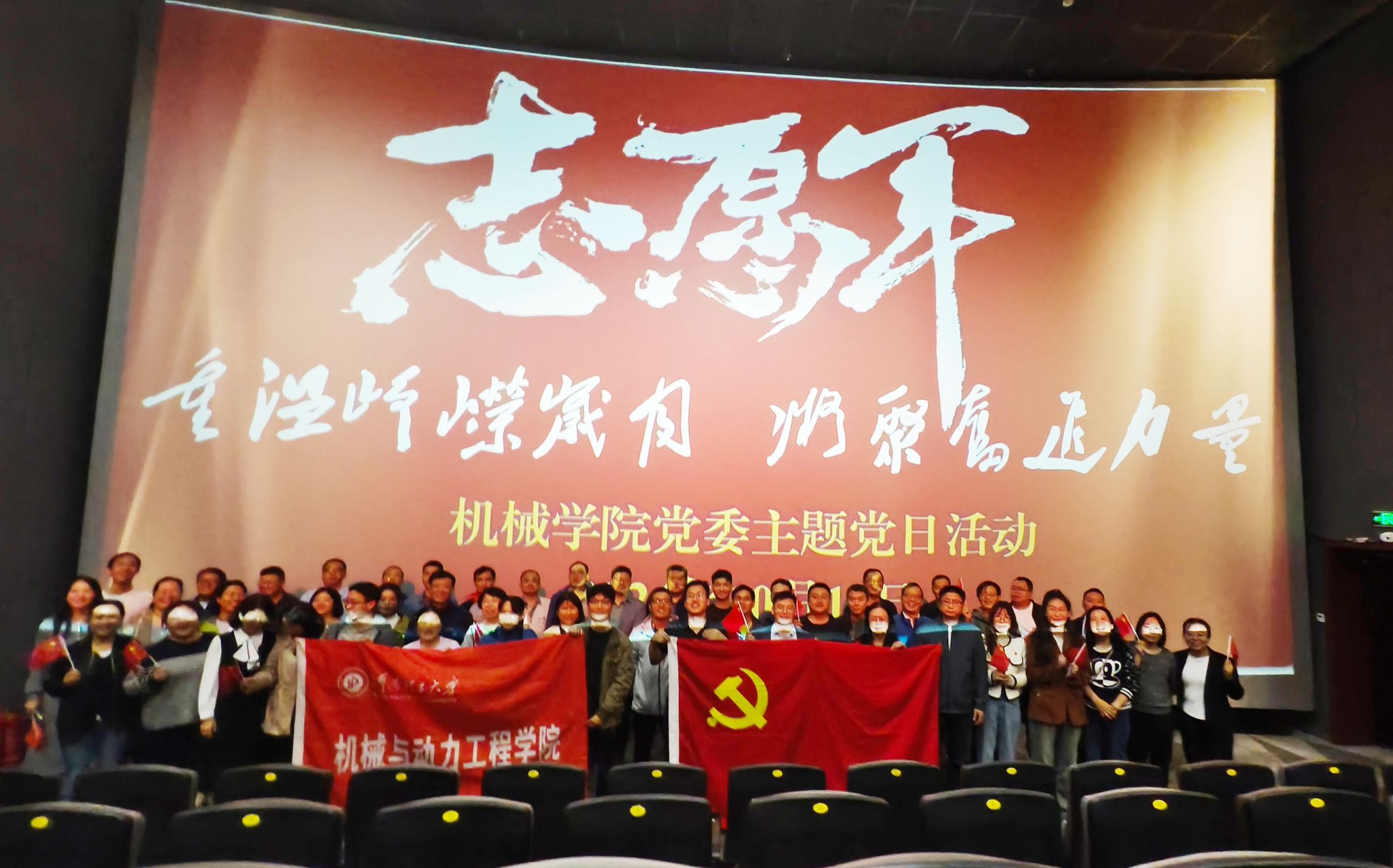 澳门六合彩开奖记录
