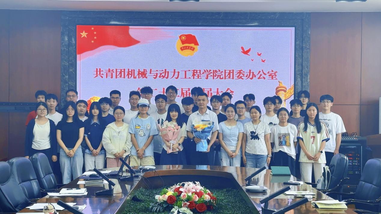 澳门六合彩开奖记录