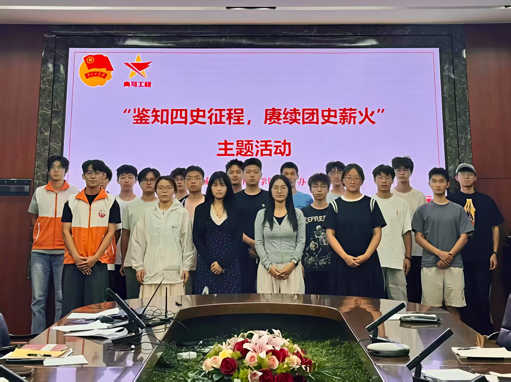 澳门六合彩开奖记录