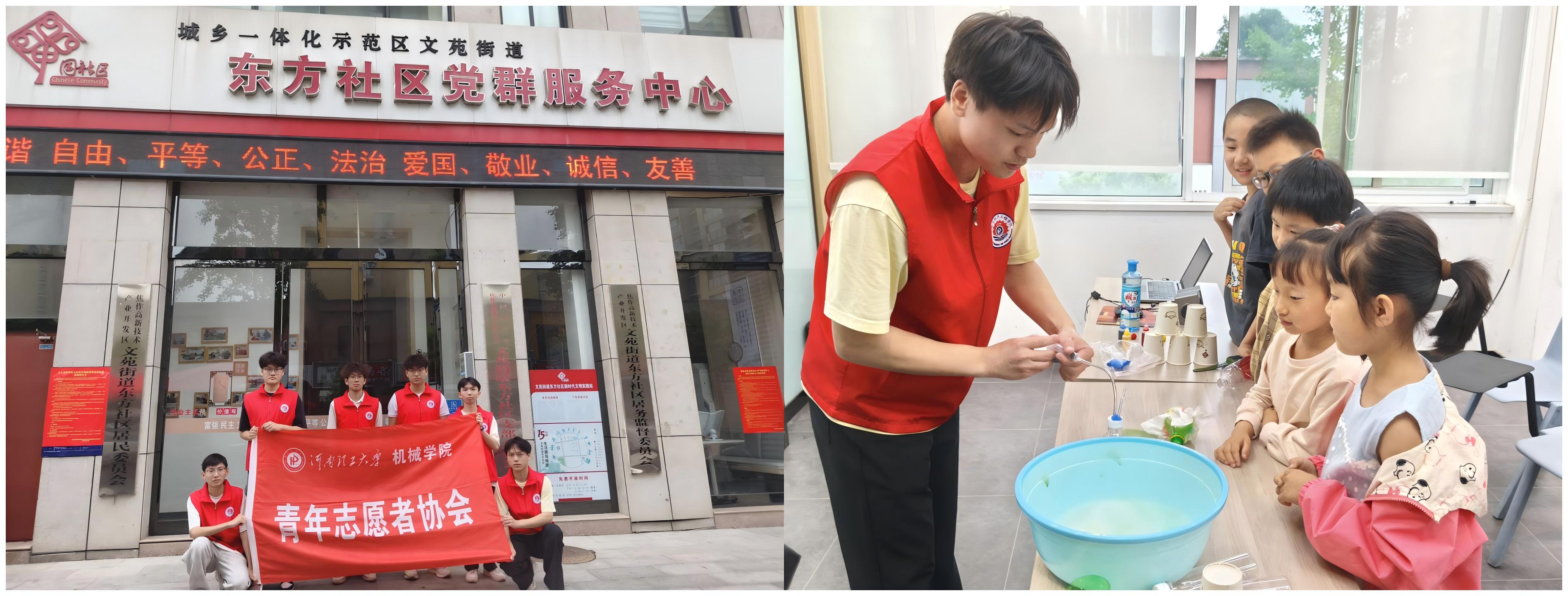 澳门六合彩开奖记录