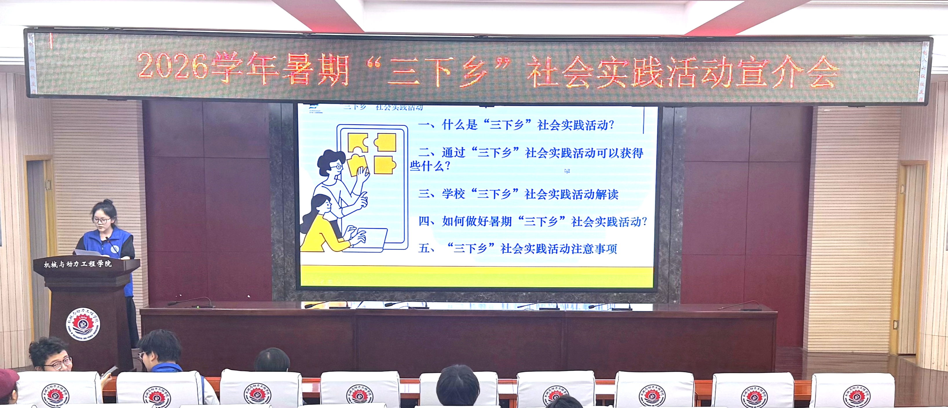 澳门六合彩开奖记录