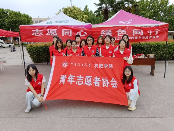 澳门六合彩开奖记录