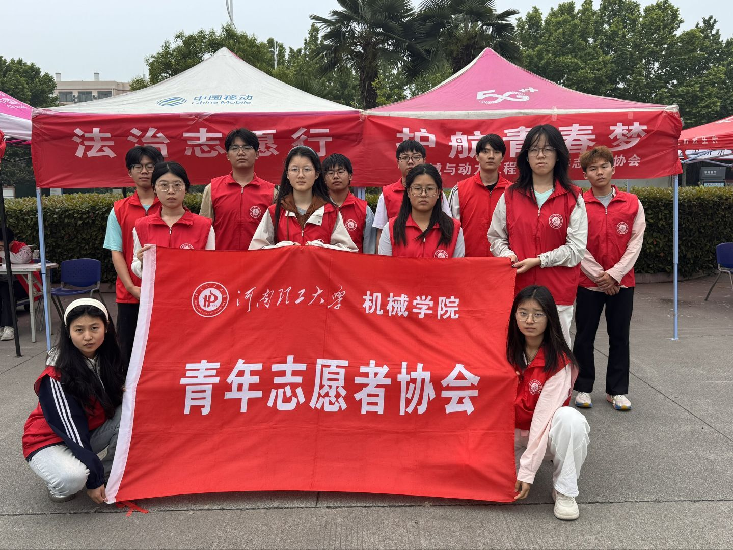 澳门六合彩开奖记录