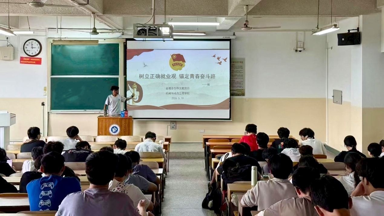 澳门六合彩开奖记录