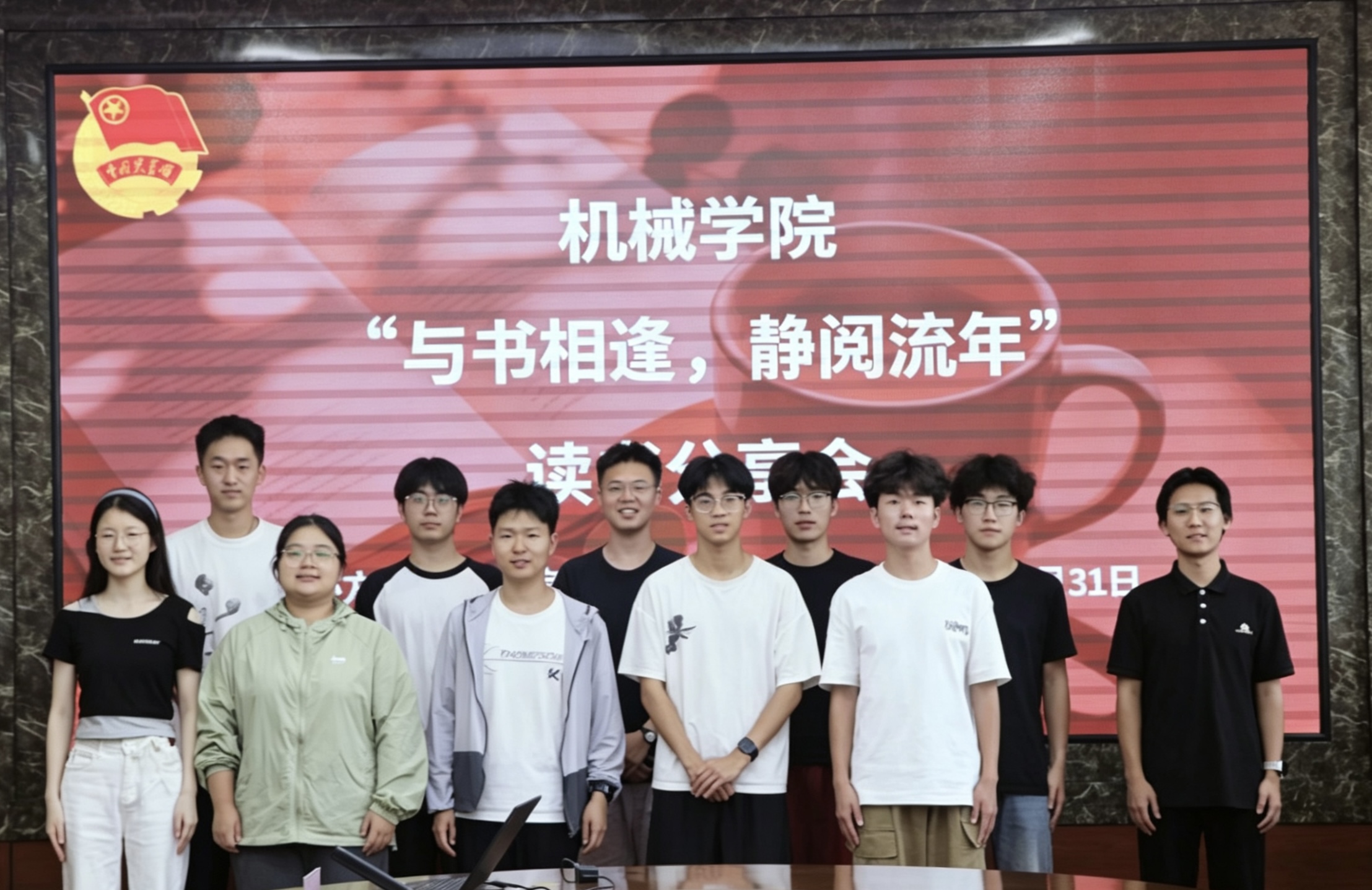 澳门六合彩开奖记录