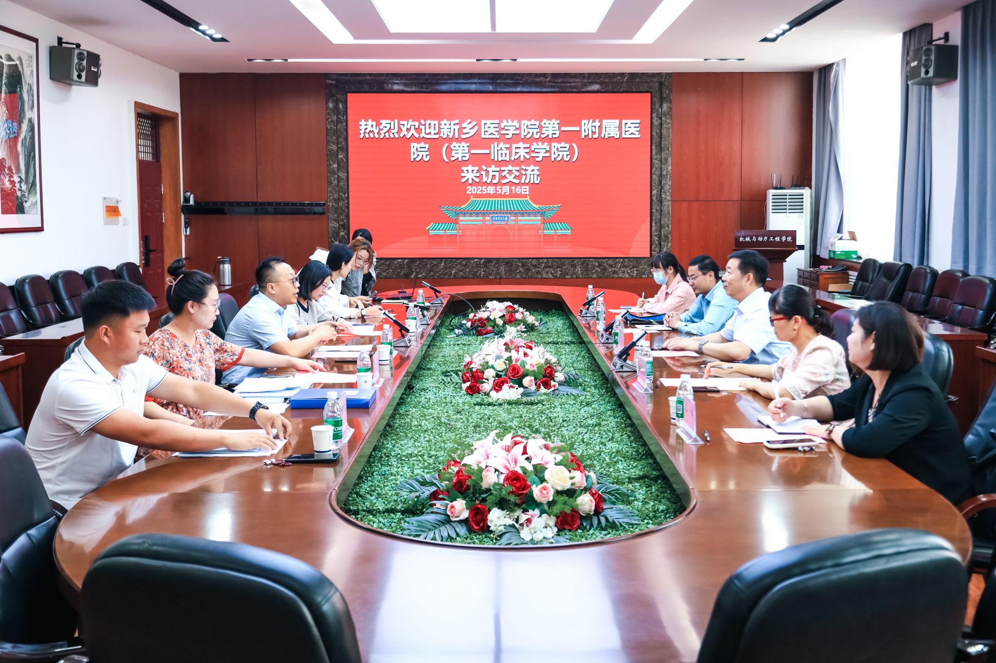 澳门六合彩开奖记录