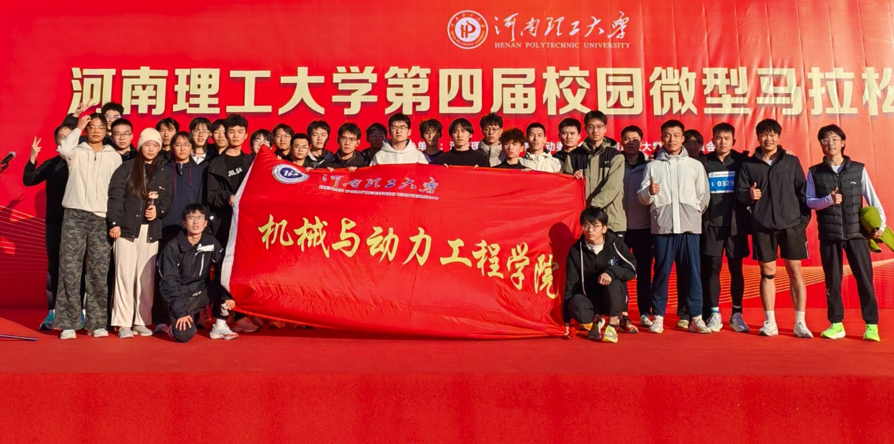 澳门六合彩开奖记录