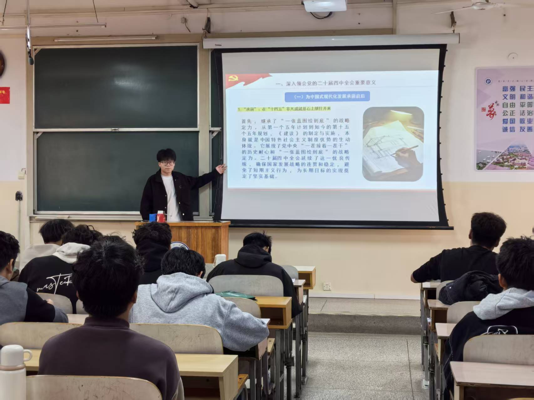 澳门六合彩开奖记录