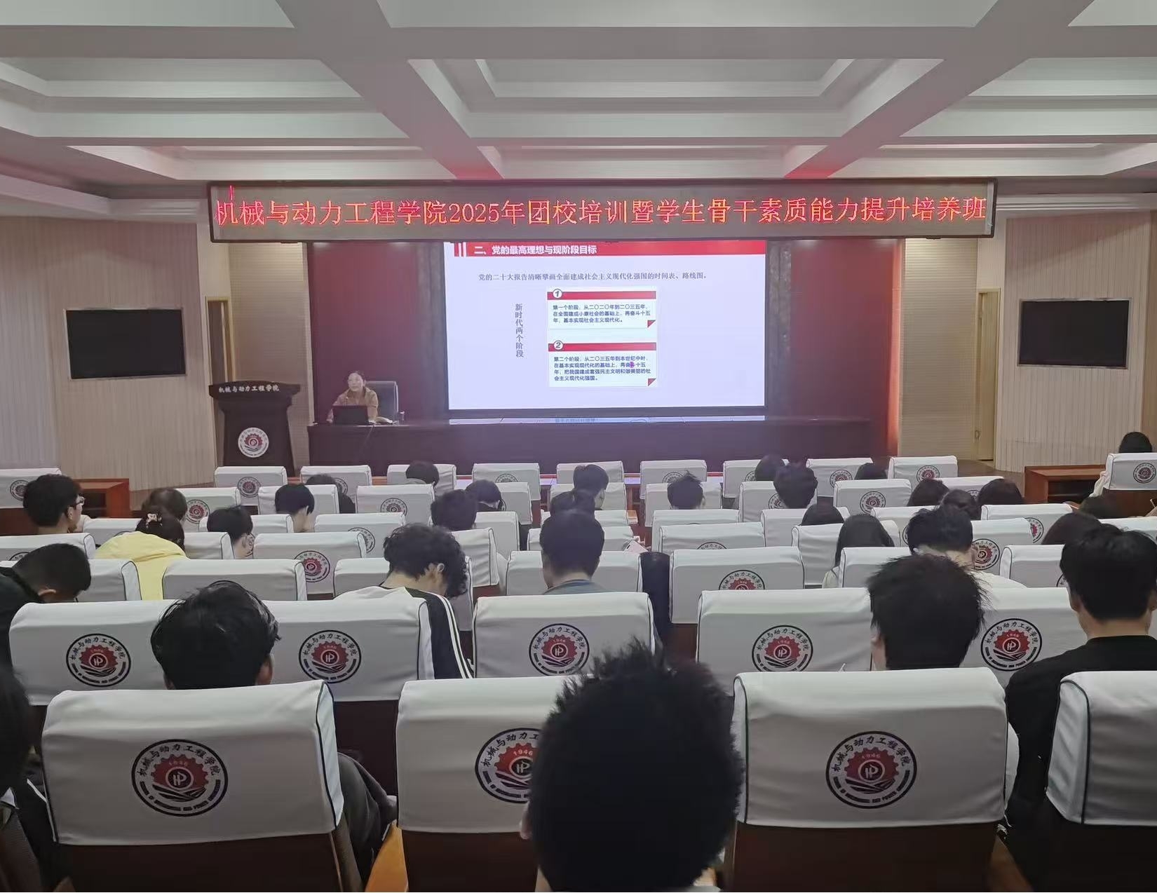 澳门六合彩开奖记录