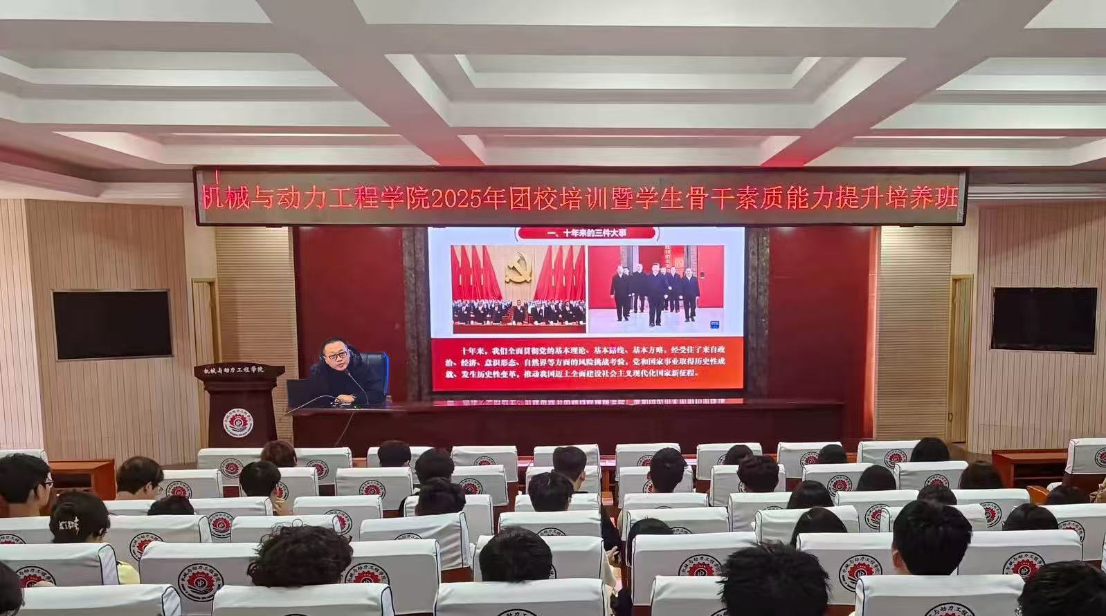澳门六合彩开奖记录