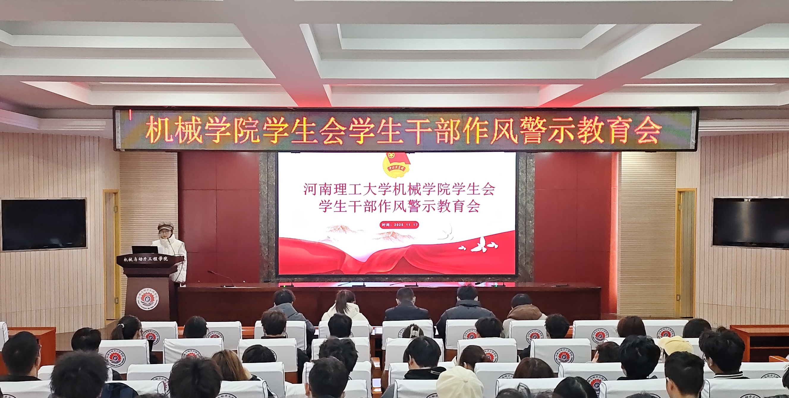 澳门六合彩开奖记录
